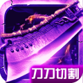 美杜莎传奇BT版 美杜莎传奇BT版