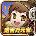 皇城战(王者版) 皇城战(王者版)