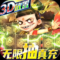 ������մ�������ǧ�䣩