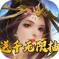 ��������ǧ���޳飩