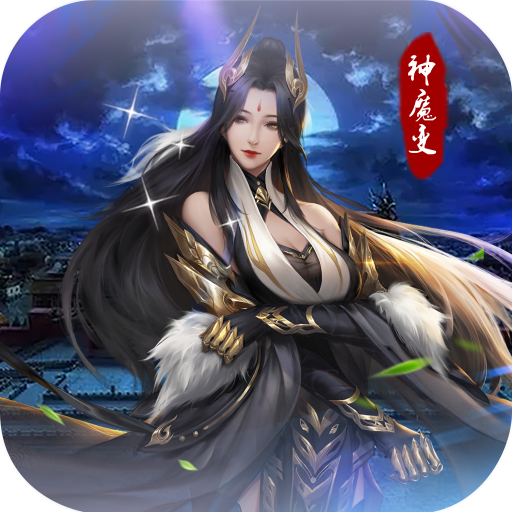 ��ħ�䣨��30����ֵ����