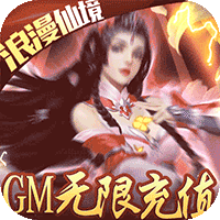 ߽-GM޳ֵ
