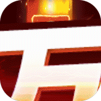 Ե-2