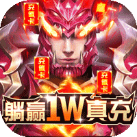 -Ӯ1W