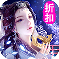 寻将记(折扣版) 寻将记(折扣版)